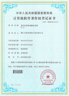 江孜小程序制作公司