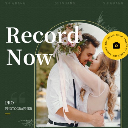 江孜摄影服务小程序开发