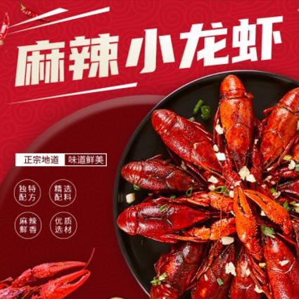 江孜智慧餐饮外卖小程序开发