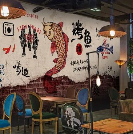 江孜烤鱼店商城制作