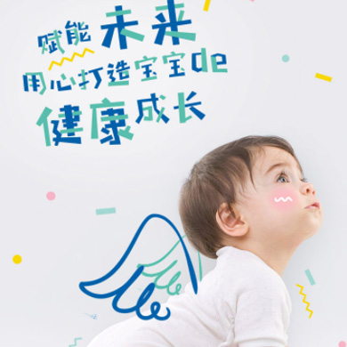 江孜婴儿游泳馆门店小程序开发